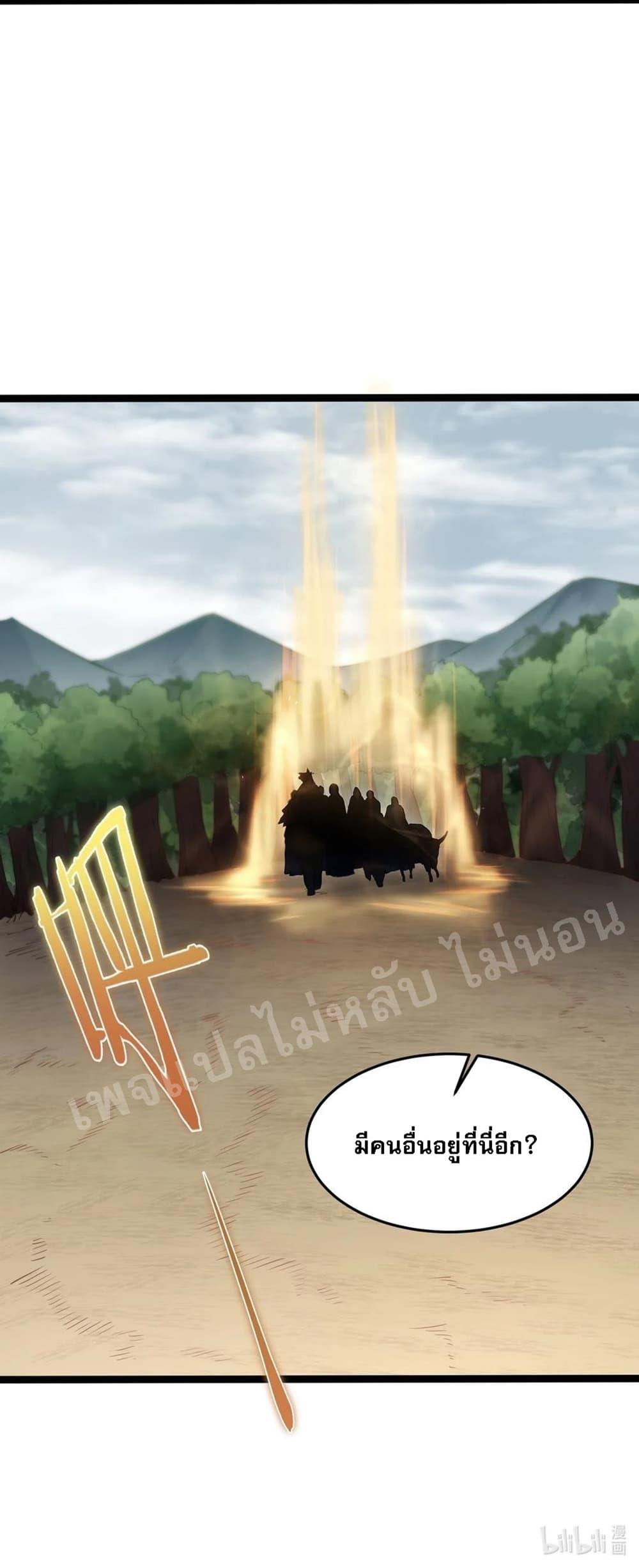 Manga-lc-com อ่านมังงะ อ่านการ์ตูน ออนไลน์ ฟรี Rebirth is the Number One Greatest Villain ตอนที่ 1 2 3 4 5 6 7 8 9 10 11 12 13 14 ฟรี ไม่มีโฆษณา Manga-lc - อ่าน มังงะ อ่าน การ์ตูน ออนไลน์ อ่านมังงะ ฟรี