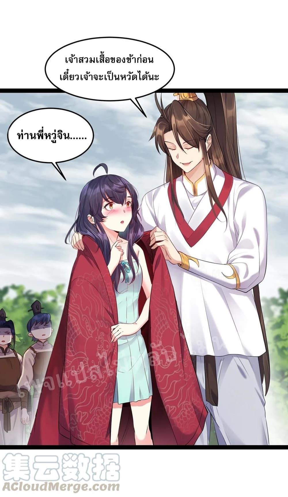 Manga-lc-com อ่านมังงะ อ่านการ์ตูน ออนไลน์ ฟรี Rebirth is the Number One Greatest Villain ตอนที่ 1 2 3 4 5 6 7 8 9 10 11 12 13 14 ฟรี ไม่มีโฆษณา Manga-lc - อ่าน มังงะ อ่าน การ์ตูน ออนไลน์ อ่านมังงะ ฟรี