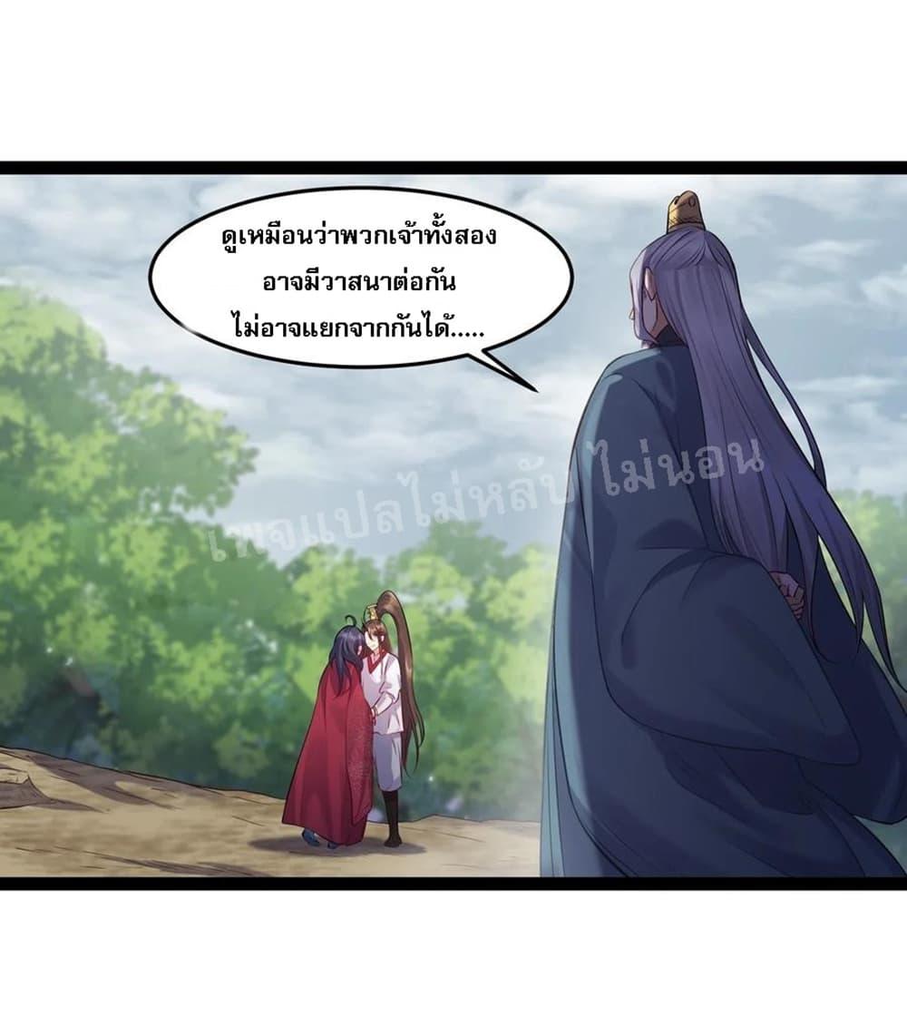 Manga-lc-com อ่านมังงะ อ่านการ์ตูน ออนไลน์ ฟรี Rebirth is the Number One Greatest Villain ตอนที่ 1 2 3 4 5 6 7 8 9 10 11 12 13 14 ฟรี ไม่มีโฆษณา Manga-lc - อ่าน มังงะ อ่าน การ์ตูน ออนไลน์ อ่านมังงะ ฟรี