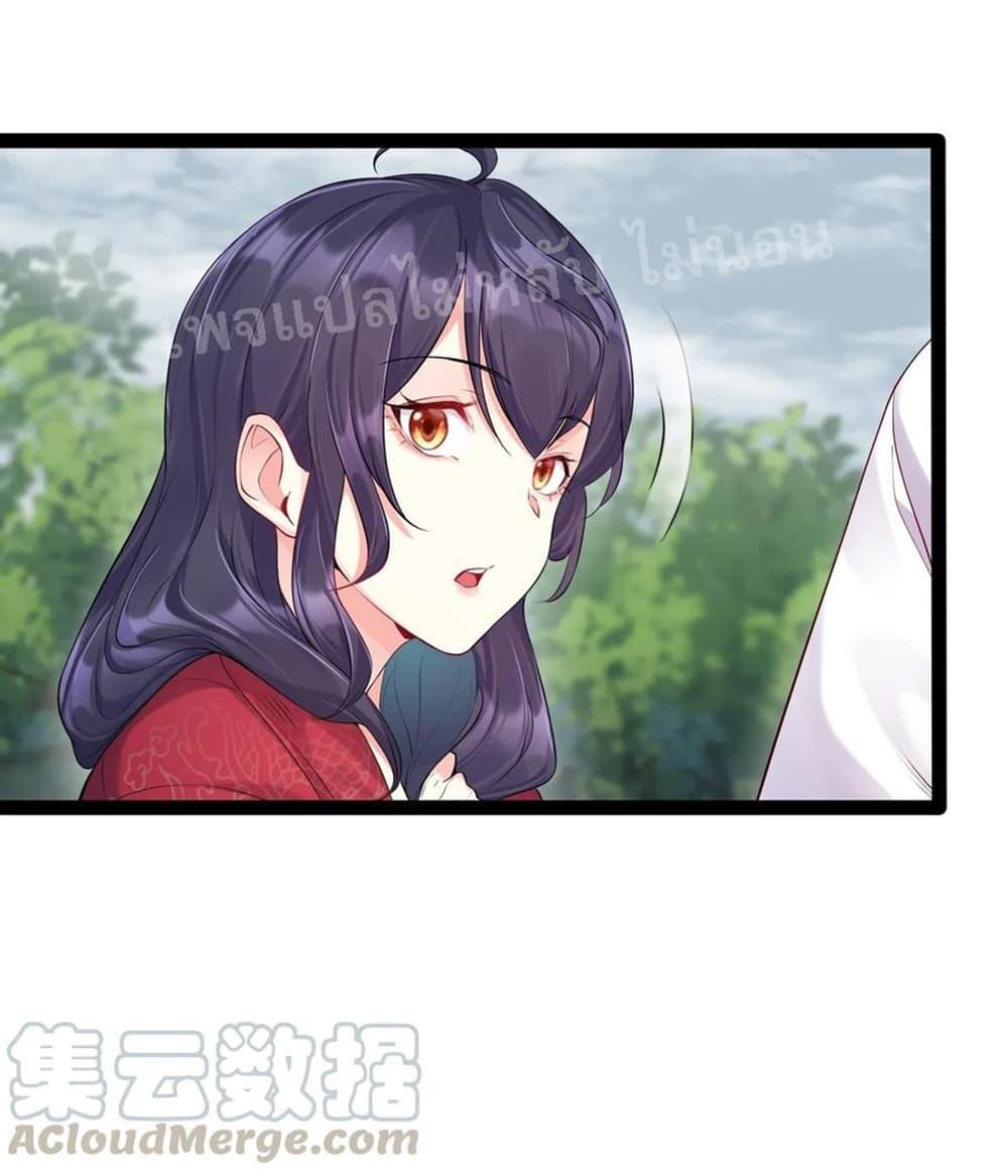 Manga-lc-com อ่านมังงะ อ่านการ์ตูน ออนไลน์ ฟรี Rebirth is the Number One Greatest Villain ตอนที่ 1 2 3 4 5 6 7 8 9 10 11 12 13 14 ฟรี ไม่มีโฆษณา Manga-lc - อ่าน มังงะ อ่าน การ์ตูน ออนไลน์ อ่านมังงะ ฟรี