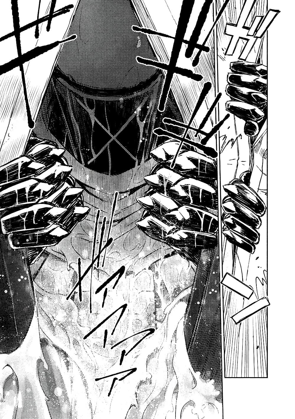 Manga-lc-com อ่านมังงะ อ่านการ์ตูน ออนไลน์ ฟรี The Sky Prison Avalon ตอนที่ 1 2 3 4 5 6 7 8 9 10 11 12 13 14 ฟรี ไม่มีโฆษณา Manga-lc - อ่าน มังงะ อ่าน การ์ตูน ออนไลน์ อ่านมังงะ ฟรี