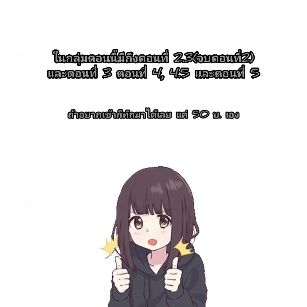 Manga-lc-com อ่านมังงะ อ่านการ์ตูน ออนไลน์ ฟรี The Sky Prison Avalon ตอนที่ 1 2 3 4 5 6 7 8 9 10 11 12 13 14 ฟรี ไม่มีโฆษณา Manga-lc - อ่าน มังงะ อ่าน การ์ตูน ออนไลน์ อ่านมังงะ ฟรี