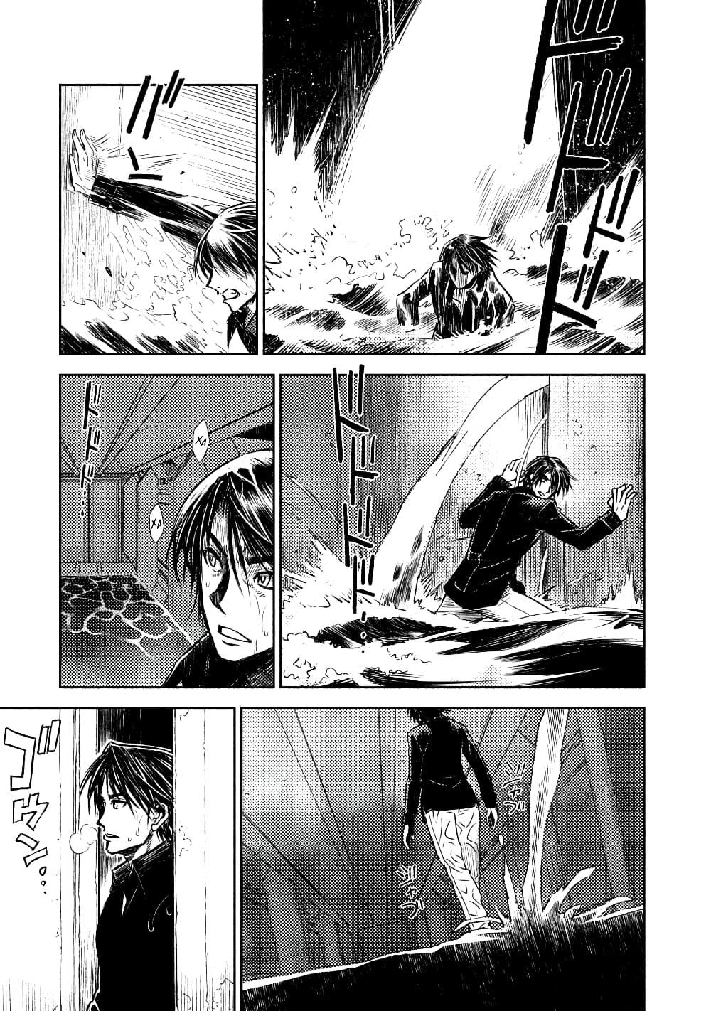 Manga-lc-com อ่านมังงะ อ่านการ์ตูน ออนไลน์ ฟรี The Sky Prison Avalon ตอนที่ 1 2 3 4 5 6 7 8 9 10 11 12 13 14 ฟรี ไม่มีโฆษณา Manga-lc - อ่าน มังงะ อ่าน การ์ตูน ออนไลน์ อ่านมังงะ ฟรี