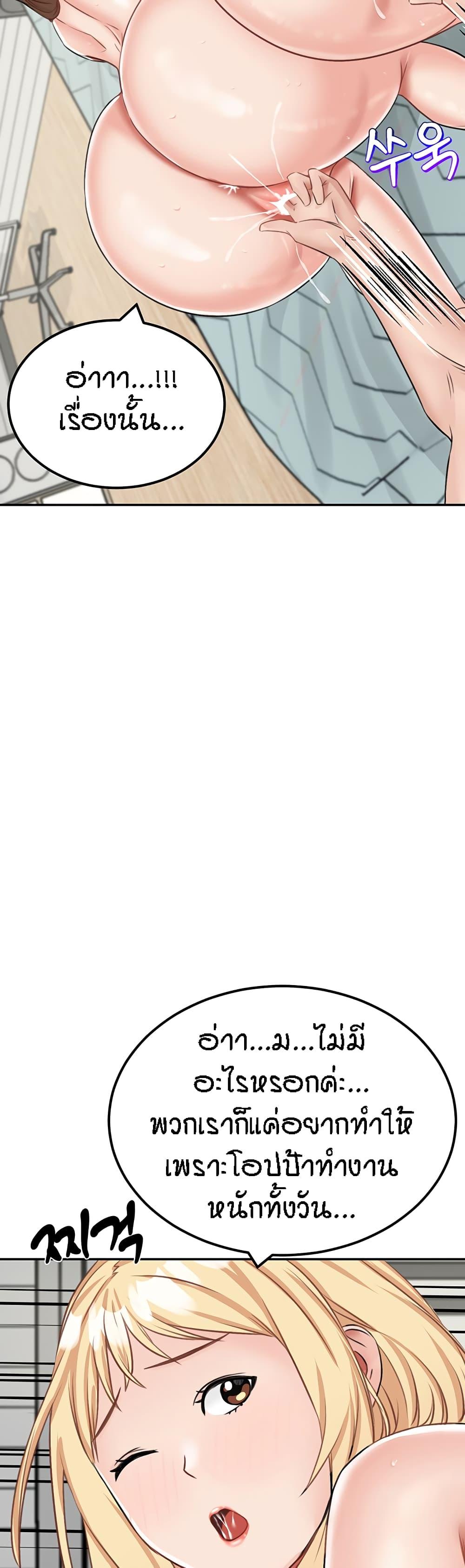 Doujin-Lc- อ่าน โดจิน มังฮวา เกาหลี ญี่ปุ่น จีน แปลไทย Mother-son Island Survival ตอนที่ 1 2 3 4 5 6 7 8 9 10 11 12 13 14 ฟรี ไม่มีโฆษณา อ่าน โดจิน Manhwa เกาหลี ญี่ปุ่น จีน เรามีครบ คัดมาให้เน้นๆ โดจิน 18+ รับประกันความฟินโดย  Doujin Lc