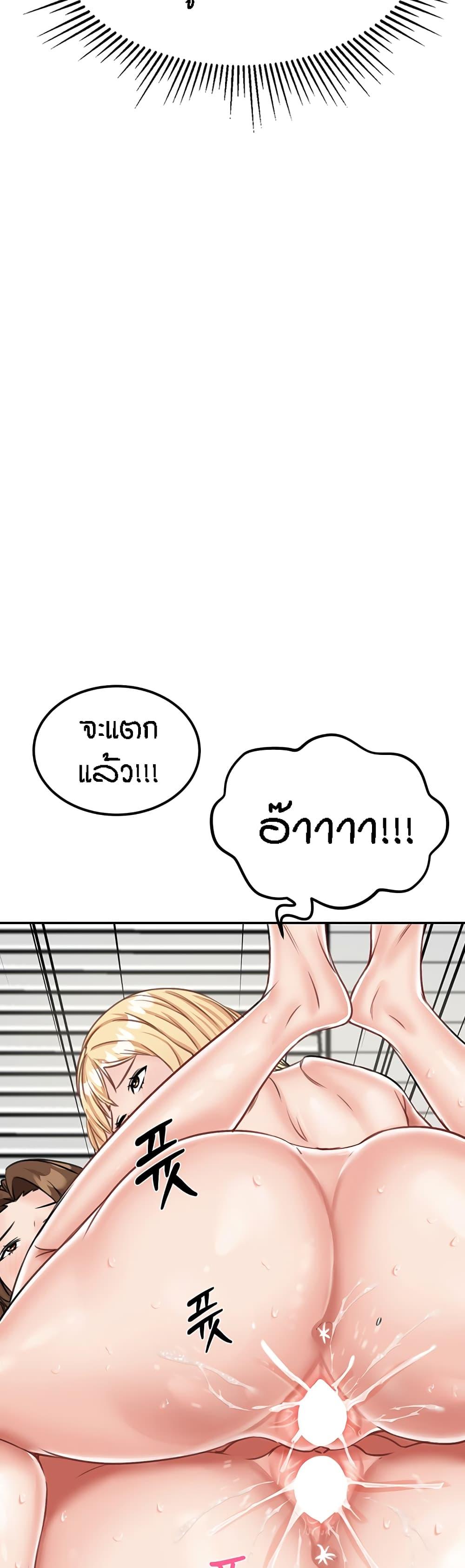 Doujin-Lc- อ่าน โดจิน มังฮวา เกาหลี ญี่ปุ่น จีน แปลไทย Mother-son Island Survival ตอนที่ 1 2 3 4 5 6 7 8 9 10 11 12 13 14 ฟรี ไม่มีโฆษณา อ่าน โดจิน Manhwa เกาหลี ญี่ปุ่น จีน เรามีครบ คัดมาให้เน้นๆ โดจิน 18+ รับประกันความฟินโดย  Doujin Lc