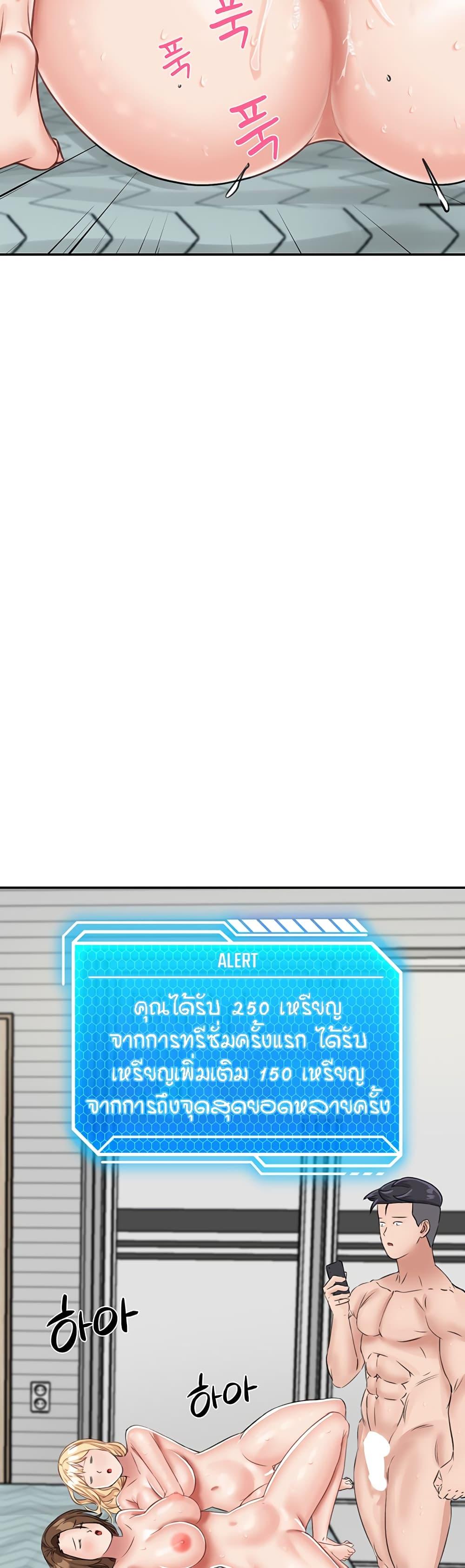 Doujin-Lc- อ่าน โดจิน มังฮวา เกาหลี ญี่ปุ่น จีน แปลไทย Mother-son Island Survival ตอนที่ 1 2 3 4 5 6 7 8 9 10 11 12 13 14 ฟรี ไม่มีโฆษณา อ่าน โดจิน Manhwa เกาหลี ญี่ปุ่น จีน เรามีครบ คัดมาให้เน้นๆ โดจิน 18+ รับประกันความฟินโดย  Doujin Lc