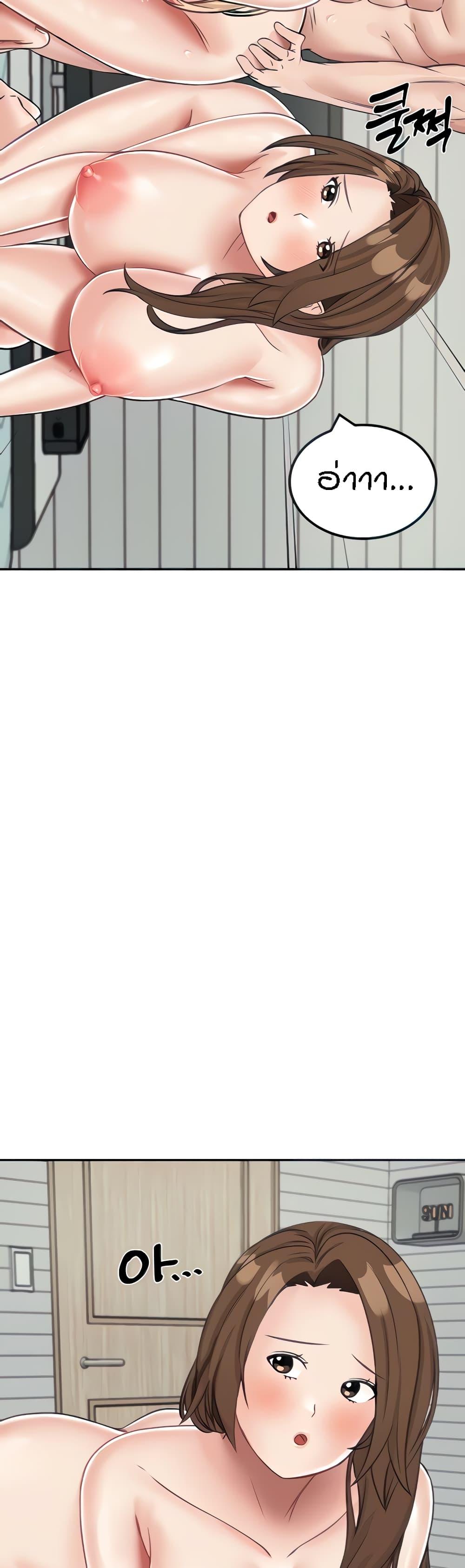 Doujin-Lc- อ่าน โดจิน มังฮวา เกาหลี ญี่ปุ่น จีน แปลไทย Mother-son Island Survival ตอนที่ 1 2 3 4 5 6 7 8 9 10 11 12 13 14 ฟรี ไม่มีโฆษณา อ่าน โดจิน Manhwa เกาหลี ญี่ปุ่น จีน เรามีครบ คัดมาให้เน้นๆ โดจิน 18+ รับประกันความฟินโดย  Doujin Lc