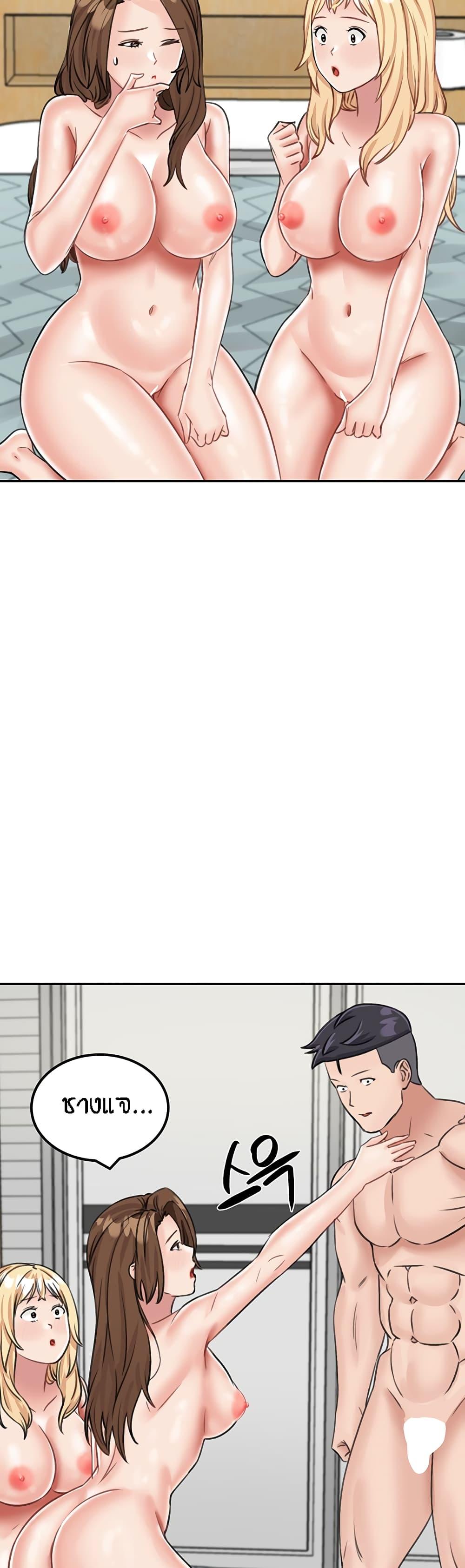 Doujin-Lc- อ่าน โดจิน มังฮวา เกาหลี ญี่ปุ่น จีน แปลไทย Mother-son Island Survival ตอนที่ 1 2 3 4 5 6 7 8 9 10 11 12 13 14 ฟรี ไม่มีโฆษณา อ่าน โดจิน Manhwa เกาหลี ญี่ปุ่น จีน เรามีครบ คัดมาให้เน้นๆ โดจิน 18+ รับประกันความฟินโดย  Doujin Lc