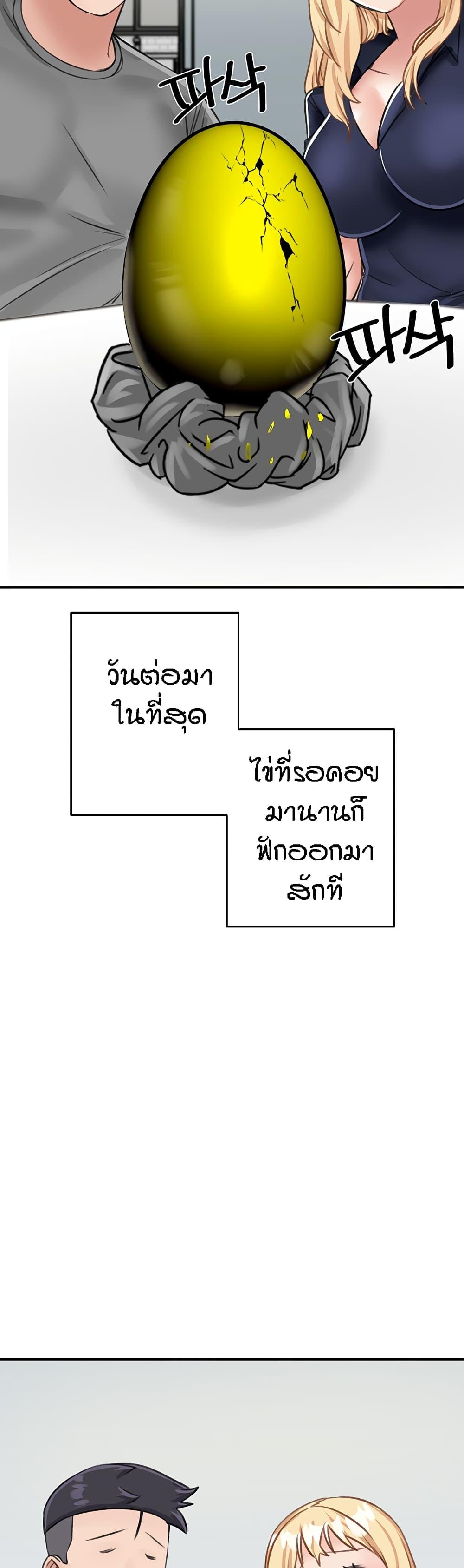 Doujin-Lc- อ่าน โดจิน มังฮวา เกาหลี ญี่ปุ่น จีน แปลไทย Mother-son Island Survival ตอนที่ 1 2 3 4 5 6 7 8 9 10 11 12 13 14 ฟรี ไม่มีโฆษณา อ่าน โดจิน Manhwa เกาหลี ญี่ปุ่น จีน เรามีครบ คัดมาให้เน้นๆ โดจิน 18+ รับประกันความฟินโดย  Doujin Lc