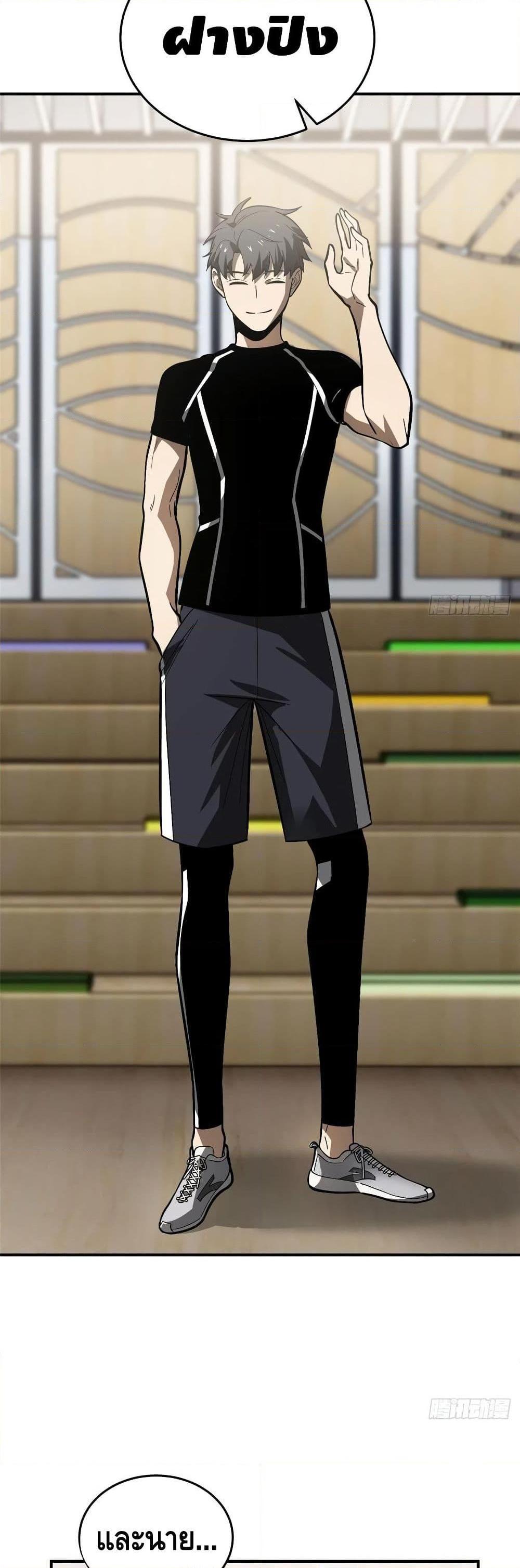 Manga-lc-com อ่านมังงะ อ่านการ์ตูน ออนไลน์ ฟรี Global Martial Arts ระบบจอมยุทธสุดโกงแห่งโลกคู่ขนาน ตอนที่ 1 2 3 4 5 6 7 8 9 10 11 12 13 14 ฟรี ไม่มีโฆษณา Manga-lc - อ่าน มังงะ อ่าน การ์ตูน ออนไลน์ อ่านมังงะ ฟรี