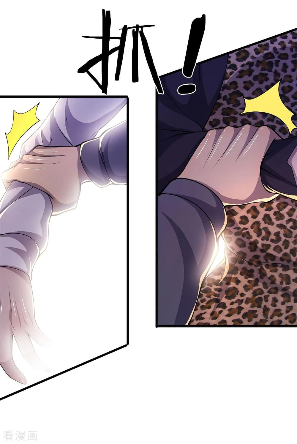 Manga-lc-com อ่านมังงะ อ่านการ์ตูน ออนไลน์ ฟรี Medical Martial Arts ตอนที่ 1 2 3 4 5 6 7 8 9 10 11 12 13 14 ฟรี ไม่มีโฆษณา Manga-lc - อ่าน มังงะ อ่าน การ์ตูน ออนไลน์ อ่านมังงะ ฟรี