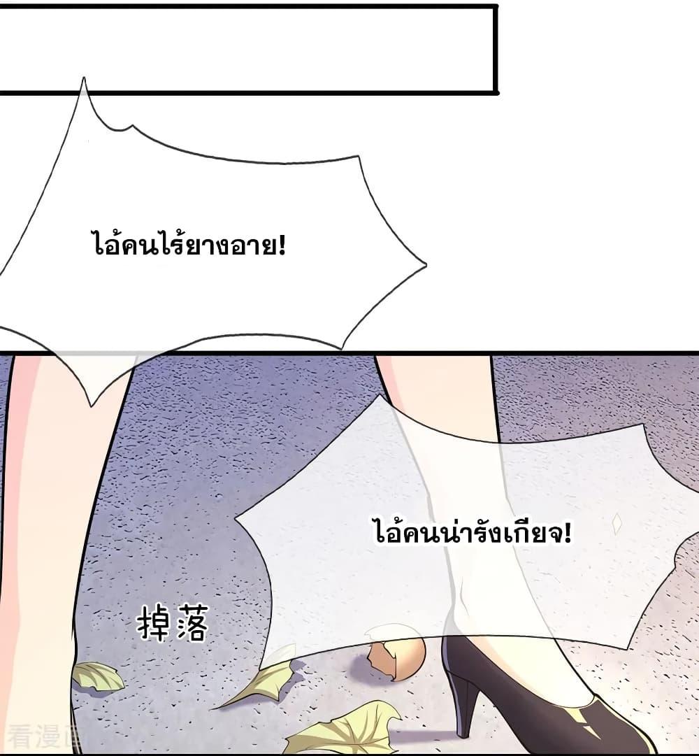 Manga-lc-com อ่านมังงะ อ่านการ์ตูน ออนไลน์ ฟรี Medical Martial Arts ตอนที่ 1 2 3 4 5 6 7 8 9 10 11 12 13 14 ฟรี ไม่มีโฆษณา Manga-lc - อ่าน มังงะ อ่าน การ์ตูน ออนไลน์ อ่านมังงะ ฟรี