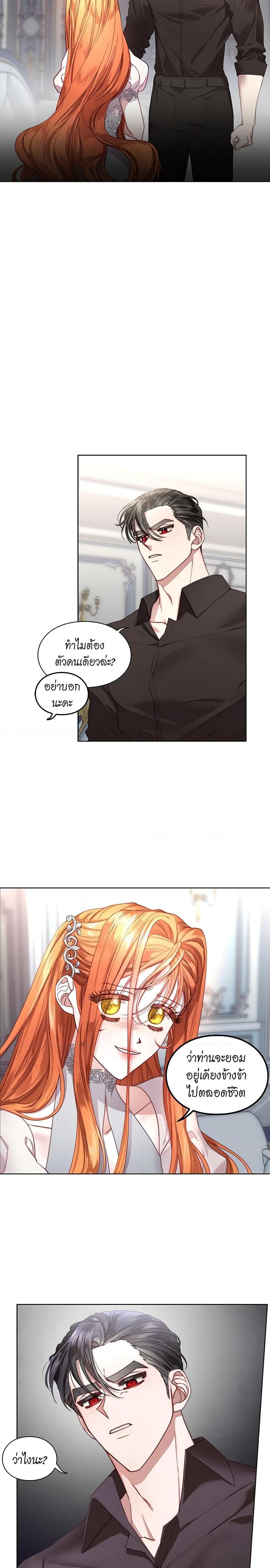 Manga-lc-com อ่านมังงะ อ่านการ์ตูน ออนไลน์ ฟรี Lucia ตอนที่ 1 2 3 4 5 6 7 8 9 10 11 12 13 14 ฟรี ไม่มีโฆษณา Manga-lc - อ่าน มังงะ อ่าน การ์ตูน ออนไลน์ อ่านมังงะ ฟรี