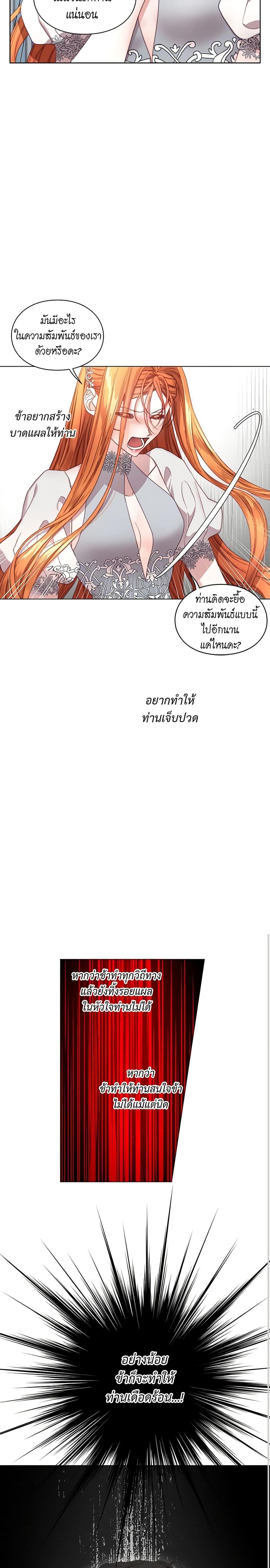 Manga-lc-com อ่านมังงะ อ่านการ์ตูน ออนไลน์ ฟรี Lucia ตอนที่ 1 2 3 4 5 6 7 8 9 10 11 12 13 14 ฟรี ไม่มีโฆษณา Manga-lc - อ่าน มังงะ อ่าน การ์ตูน ออนไลน์ อ่านมังงะ ฟรี