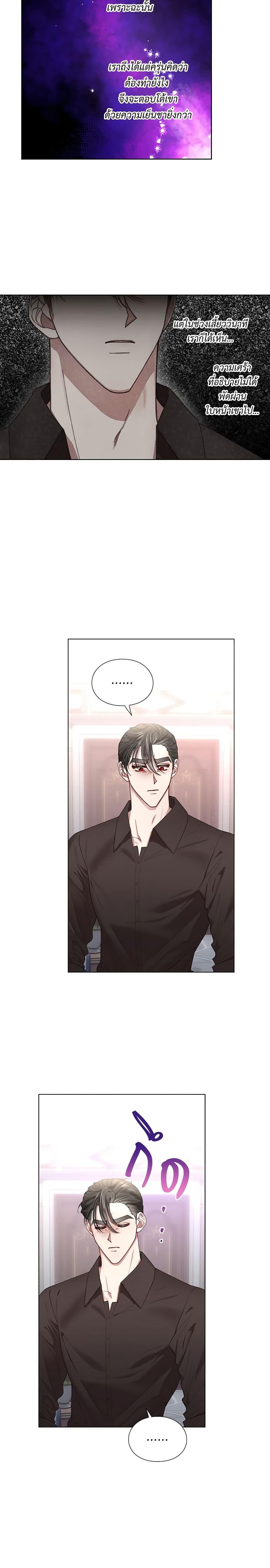 Manga-lc-com อ่านมังงะ อ่านการ์ตูน ออนไลน์ ฟรี Lucia ตอนที่ 1 2 3 4 5 6 7 8 9 10 11 12 13 14 ฟรี ไม่มีโฆษณา Manga-lc - อ่าน มังงะ อ่าน การ์ตูน ออนไลน์ อ่านมังงะ ฟรี