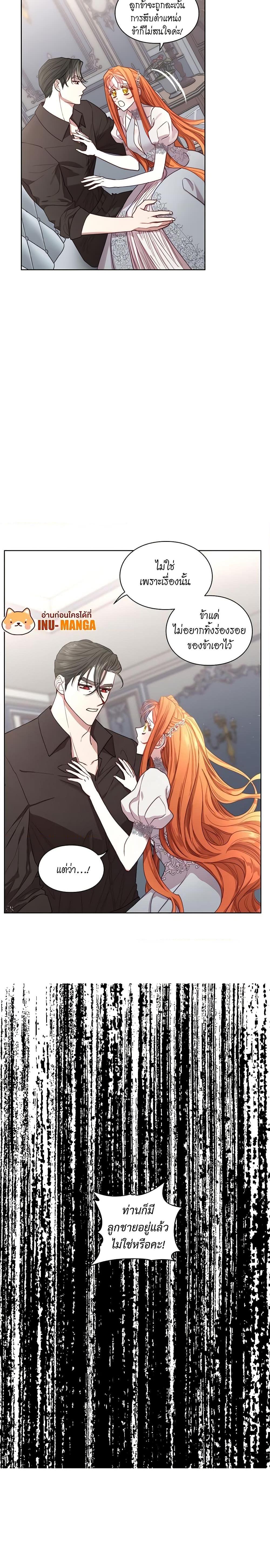 Manga-lc-com อ่านมังงะ อ่านการ์ตูน ออนไลน์ ฟรี Lucia ตอนที่ 1 2 3 4 5 6 7 8 9 10 11 12 13 14 ฟรี ไม่มีโฆษณา Manga-lc - อ่าน มังงะ อ่าน การ์ตูน ออนไลน์ อ่านมังงะ ฟรี