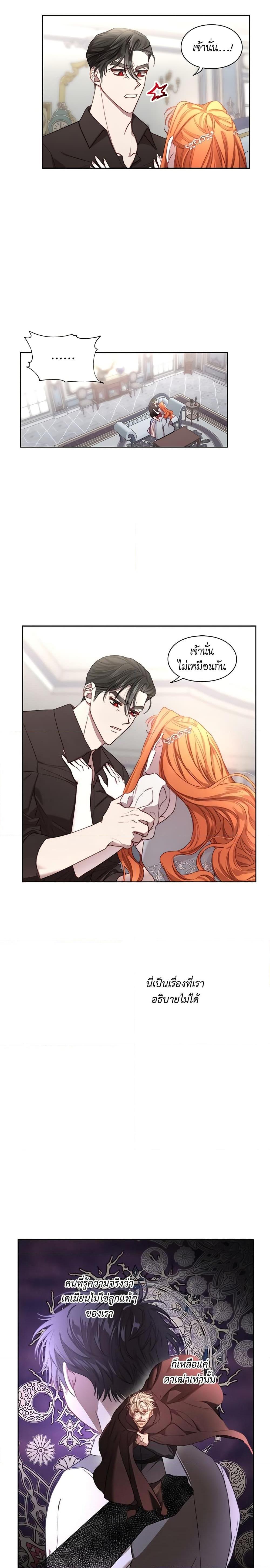 Manga-lc-com อ่านมังงะ อ่านการ์ตูน ออนไลน์ ฟรี Lucia ตอนที่ 1 2 3 4 5 6 7 8 9 10 11 12 13 14 ฟรี ไม่มีโฆษณา Manga-lc - อ่าน มังงะ อ่าน การ์ตูน ออนไลน์ อ่านมังงะ ฟรี