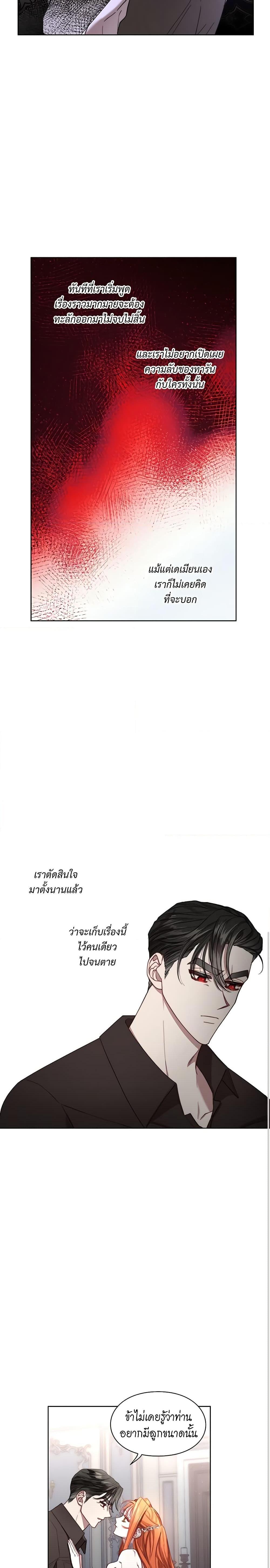 Manga-lc-com อ่านมังงะ อ่านการ์ตูน ออนไลน์ ฟรี Lucia ตอนที่ 1 2 3 4 5 6 7 8 9 10 11 12 13 14 ฟรี ไม่มีโฆษณา Manga-lc - อ่าน มังงะ อ่าน การ์ตูน ออนไลน์ อ่านมังงะ ฟรี