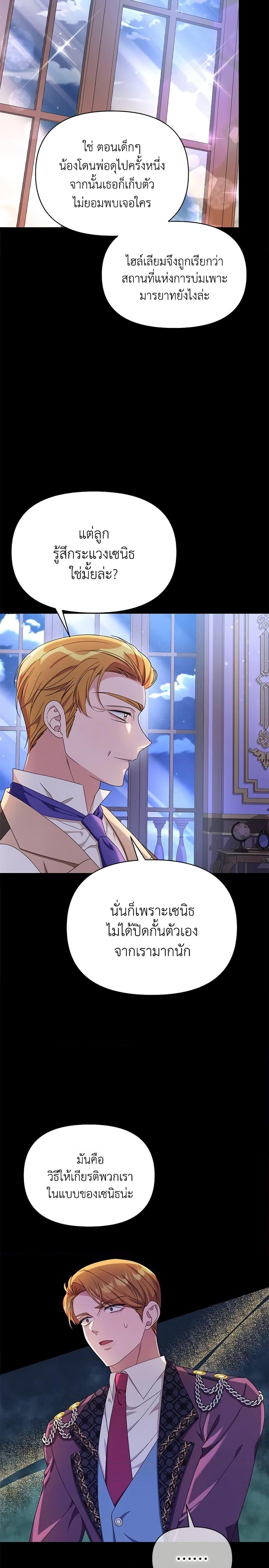 Manga-lc-com อ่านมังงะ อ่านการ์ตูน ออนไลน์ ฟรี Zenith ตอนที่ 1 2 3 4 5 6 7 8 9 10 11 12 13 14 ฟรี ไม่มีโฆษณา Manga-lc - อ่าน มังงะ อ่าน การ์ตูน ออนไลน์ อ่านมังงะ ฟรี
