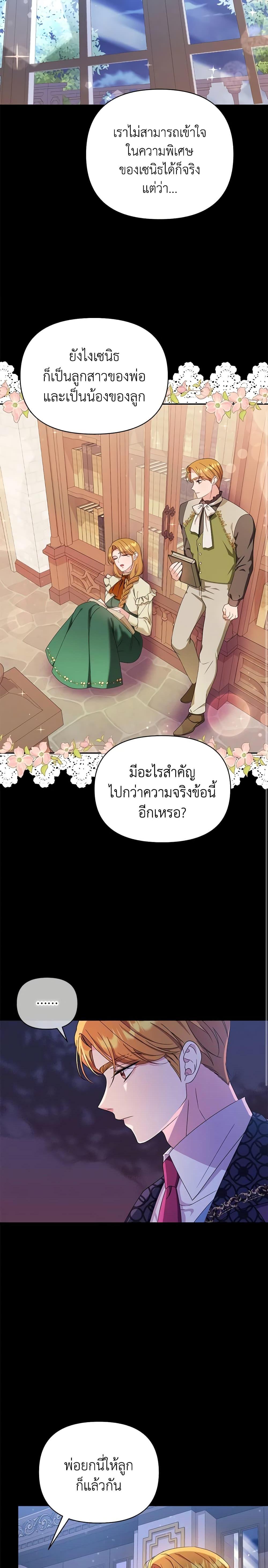 Manga-lc-com อ่านมังงะ อ่านการ์ตูน ออนไลน์ ฟรี Zenith ตอนที่ 1 2 3 4 5 6 7 8 9 10 11 12 13 14 ฟรี ไม่มีโฆษณา Manga-lc - อ่าน มังงะ อ่าน การ์ตูน ออนไลน์ อ่านมังงะ ฟรี