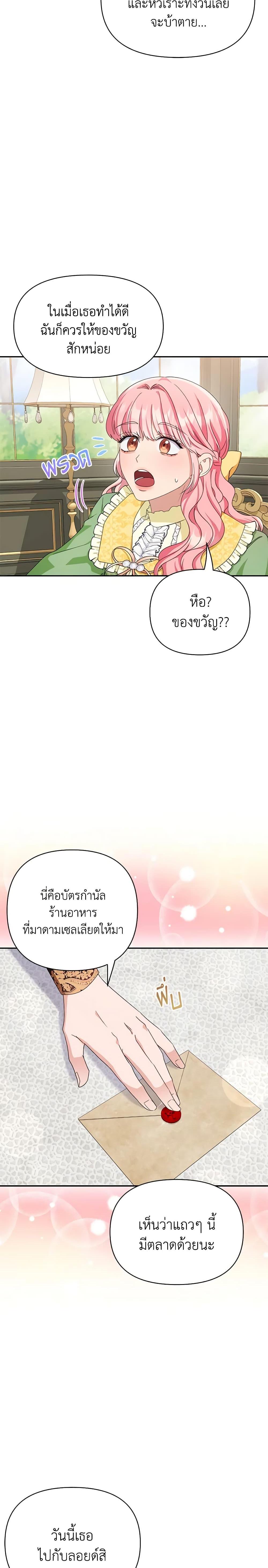 Manga-lc-com อ่านมังงะ อ่านการ์ตูน ออนไลน์ ฟรี Zenith ตอนที่ 1 2 3 4 5 6 7 8 9 10 11 12 13 14 ฟรี ไม่มีโฆษณา Manga-lc - อ่าน มังงะ อ่าน การ์ตูน ออนไลน์ อ่านมังงะ ฟรี