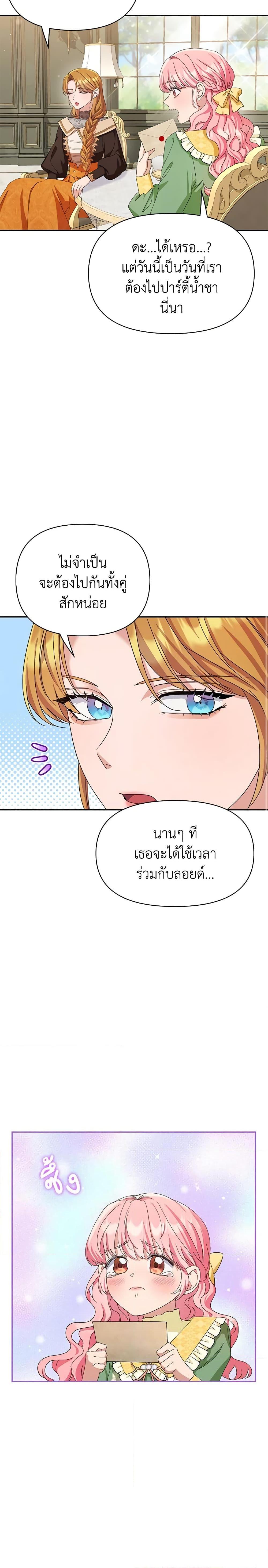 Manga-lc-com อ่านมังงะ อ่านการ์ตูน ออนไลน์ ฟรี Zenith ตอนที่ 1 2 3 4 5 6 7 8 9 10 11 12 13 14 ฟรี ไม่มีโฆษณา Manga-lc - อ่าน มังงะ อ่าน การ์ตูน ออนไลน์ อ่านมังงะ ฟรี