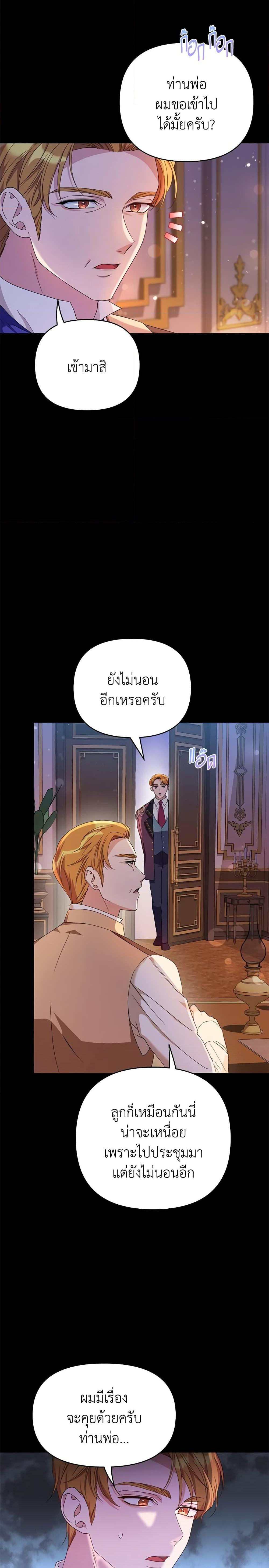 Manga-lc-com อ่านมังงะ อ่านการ์ตูน ออนไลน์ ฟรี Zenith ตอนที่ 1 2 3 4 5 6 7 8 9 10 11 12 13 14 ฟรี ไม่มีโฆษณา Manga-lc - อ่าน มังงะ อ่าน การ์ตูน ออนไลน์ อ่านมังงะ ฟรี