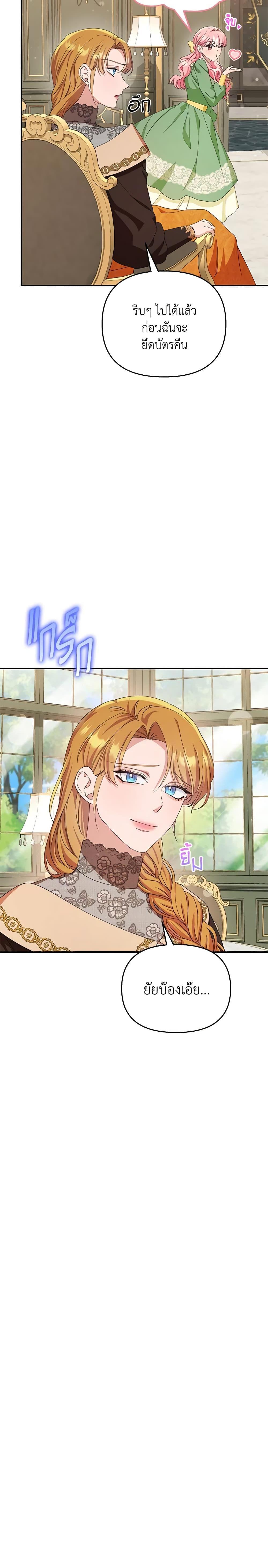 Manga-lc-com อ่านมังงะ อ่านการ์ตูน ออนไลน์ ฟรี Zenith ตอนที่ 1 2 3 4 5 6 7 8 9 10 11 12 13 14 ฟรี ไม่มีโฆษณา Manga-lc - อ่าน มังงะ อ่าน การ์ตูน ออนไลน์ อ่านมังงะ ฟรี