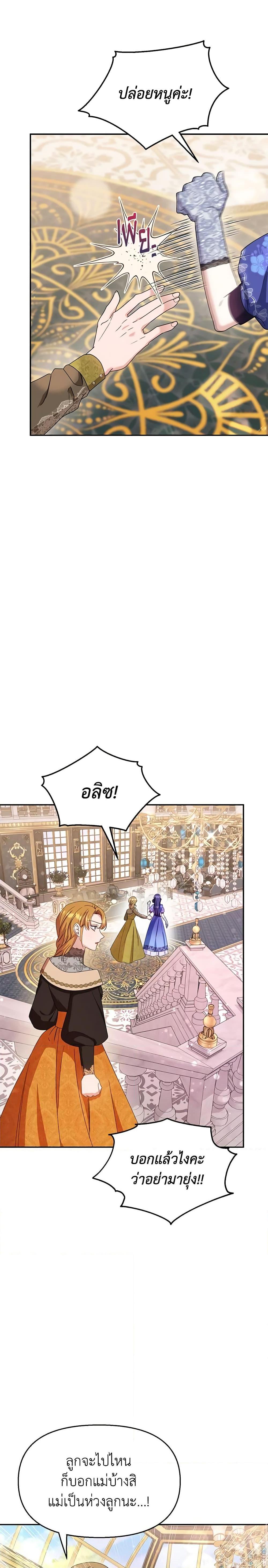 Manga-lc-com อ่านมังงะ อ่านการ์ตูน ออนไลน์ ฟรี Zenith ตอนที่ 1 2 3 4 5 6 7 8 9 10 11 12 13 14 ฟรี ไม่มีโฆษณา Manga-lc - อ่าน มังงะ อ่าน การ์ตูน ออนไลน์ อ่านมังงะ ฟรี