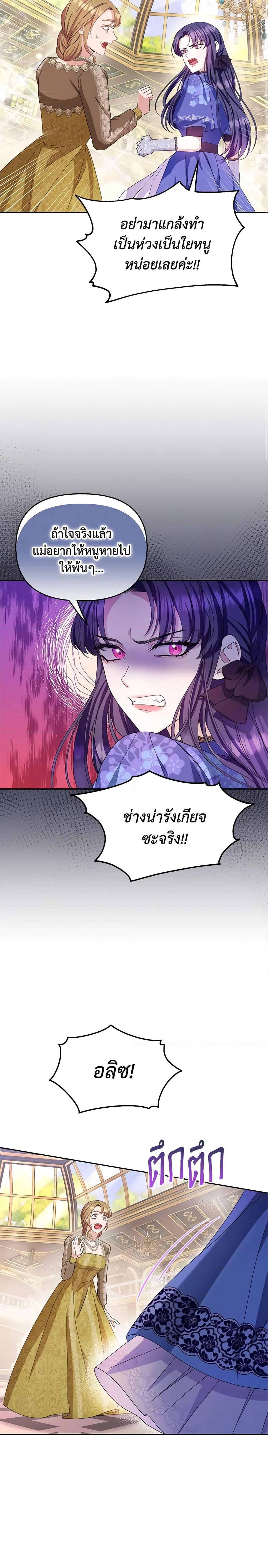 Manga-lc-com อ่านมังงะ อ่านการ์ตูน ออนไลน์ ฟรี Zenith ตอนที่ 1 2 3 4 5 6 7 8 9 10 11 12 13 14 ฟรี ไม่มีโฆษณา Manga-lc - อ่าน มังงะ อ่าน การ์ตูน ออนไลน์ อ่านมังงะ ฟรี