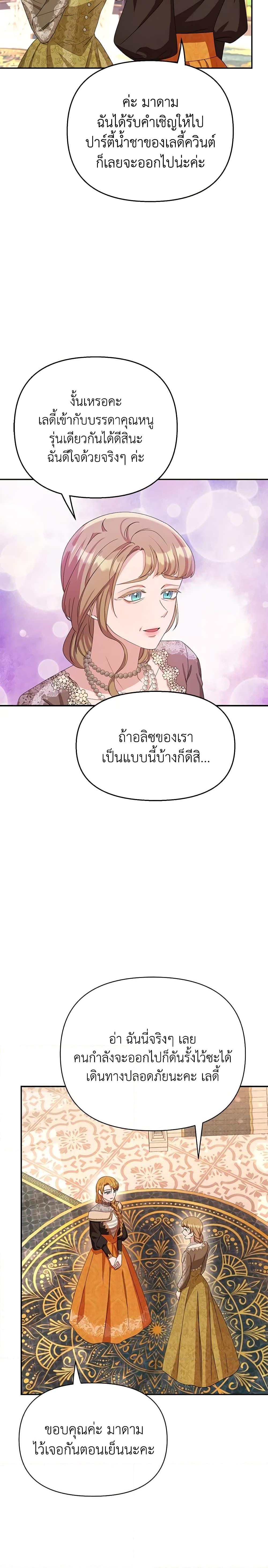 Manga-lc-com อ่านมังงะ อ่านการ์ตูน ออนไลน์ ฟรี Zenith ตอนที่ 1 2 3 4 5 6 7 8 9 10 11 12 13 14 ฟรี ไม่มีโฆษณา Manga-lc - อ่าน มังงะ อ่าน การ์ตูน ออนไลน์ อ่านมังงะ ฟรี