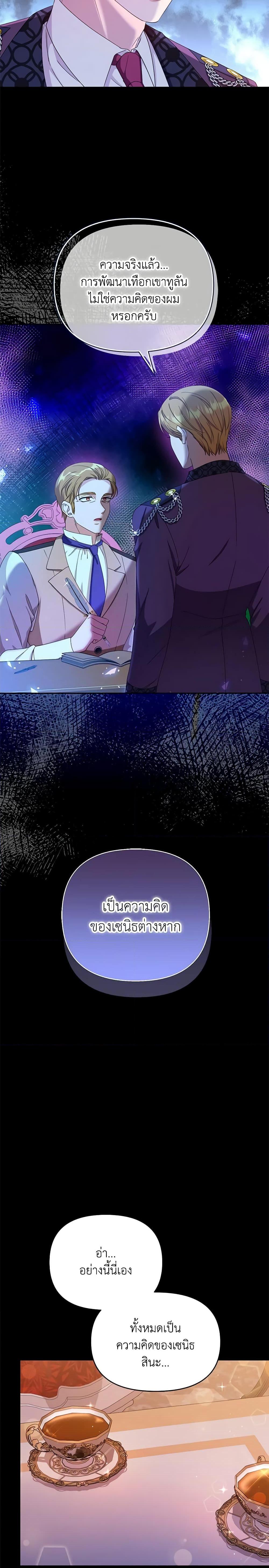 Manga-lc-com อ่านมังงะ อ่านการ์ตูน ออนไลน์ ฟรี Zenith ตอนที่ 1 2 3 4 5 6 7 8 9 10 11 12 13 14 ฟรี ไม่มีโฆษณา Manga-lc - อ่าน มังงะ อ่าน การ์ตูน ออนไลน์ อ่านมังงะ ฟรี