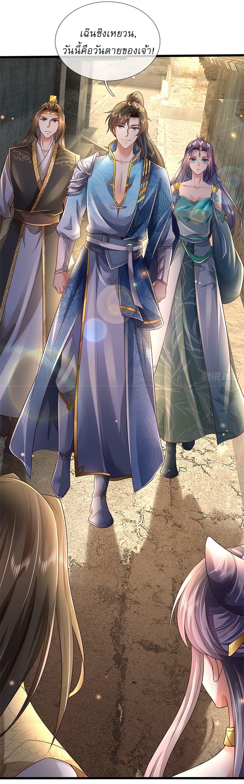 Manga-lc-com อ่านมังงะ อ่านการ์ตูน ออนไลน์ ฟรี I Can Change The Timeline of Everything ตอนที่ 1 2 3 4 5 6 7 8 9 10 11 12 13 14 ฟรี ไม่มีโฆษณา Manga-lc - อ่าน มังงะ อ่าน การ์ตูน ออนไลน์ อ่านมังงะ ฟรี