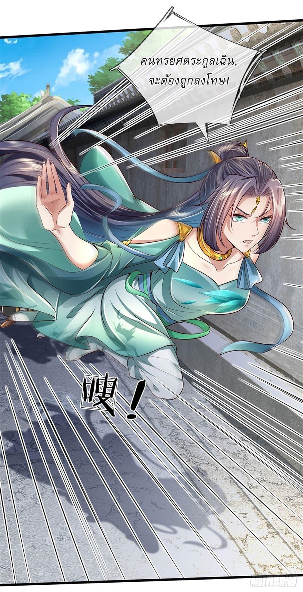 Manga-lc-com อ่านมังงะ อ่านการ์ตูน ออนไลน์ ฟรี I Can Change The Timeline of Everything ตอนที่ 1 2 3 4 5 6 7 8 9 10 11 12 13 14 ฟรี ไม่มีโฆษณา Manga-lc - อ่าน มังงะ อ่าน การ์ตูน ออนไลน์ อ่านมังงะ ฟรี