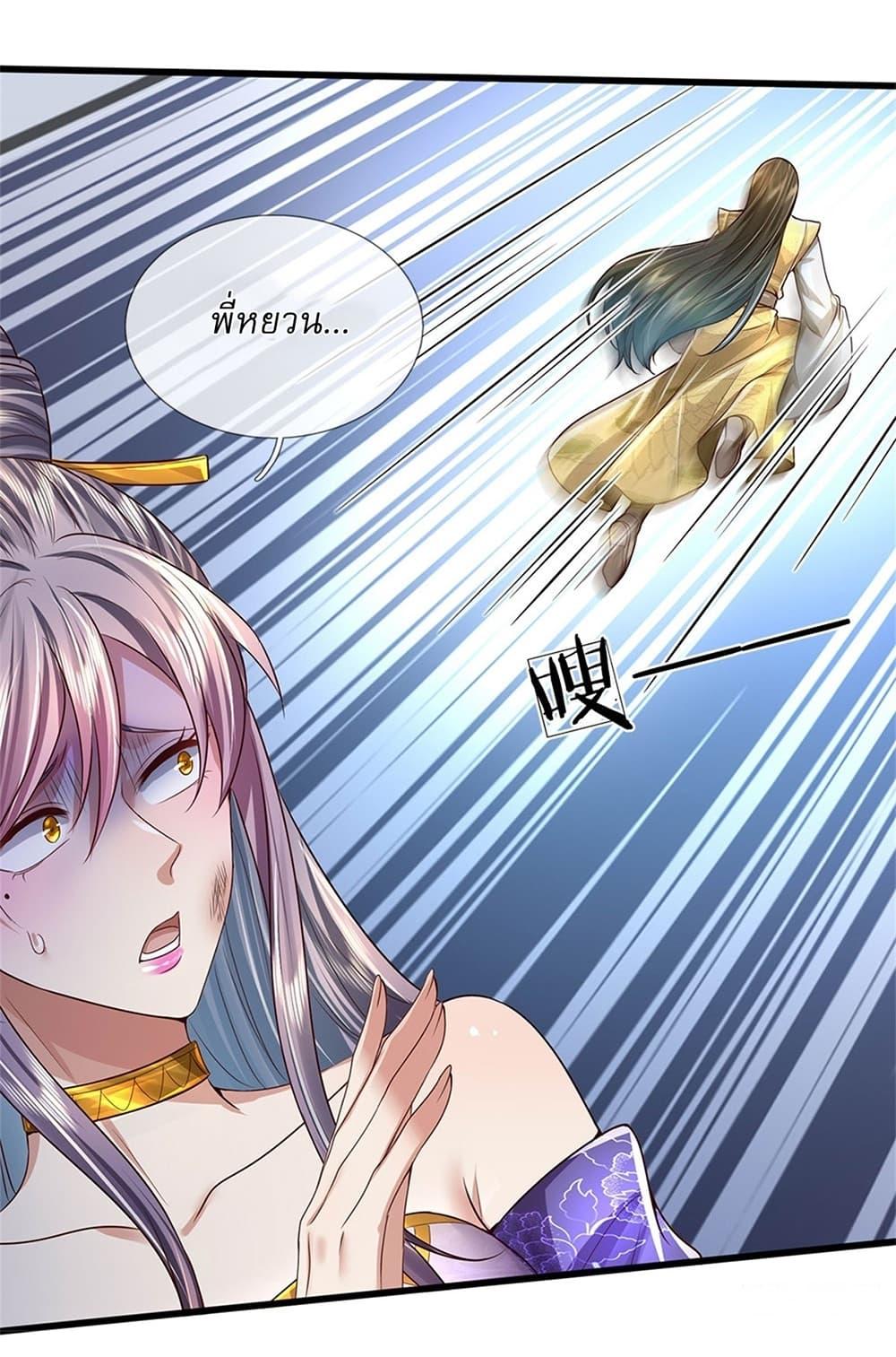 Manga-lc-com อ่านมังงะ อ่านการ์ตูน ออนไลน์ ฟรี I Can Change The Timeline of Everything ตอนที่ 1 2 3 4 5 6 7 8 9 10 11 12 13 14 ฟรี ไม่มีโฆษณา Manga-lc - อ่าน มังงะ อ่าน การ์ตูน ออนไลน์ อ่านมังงะ ฟรี