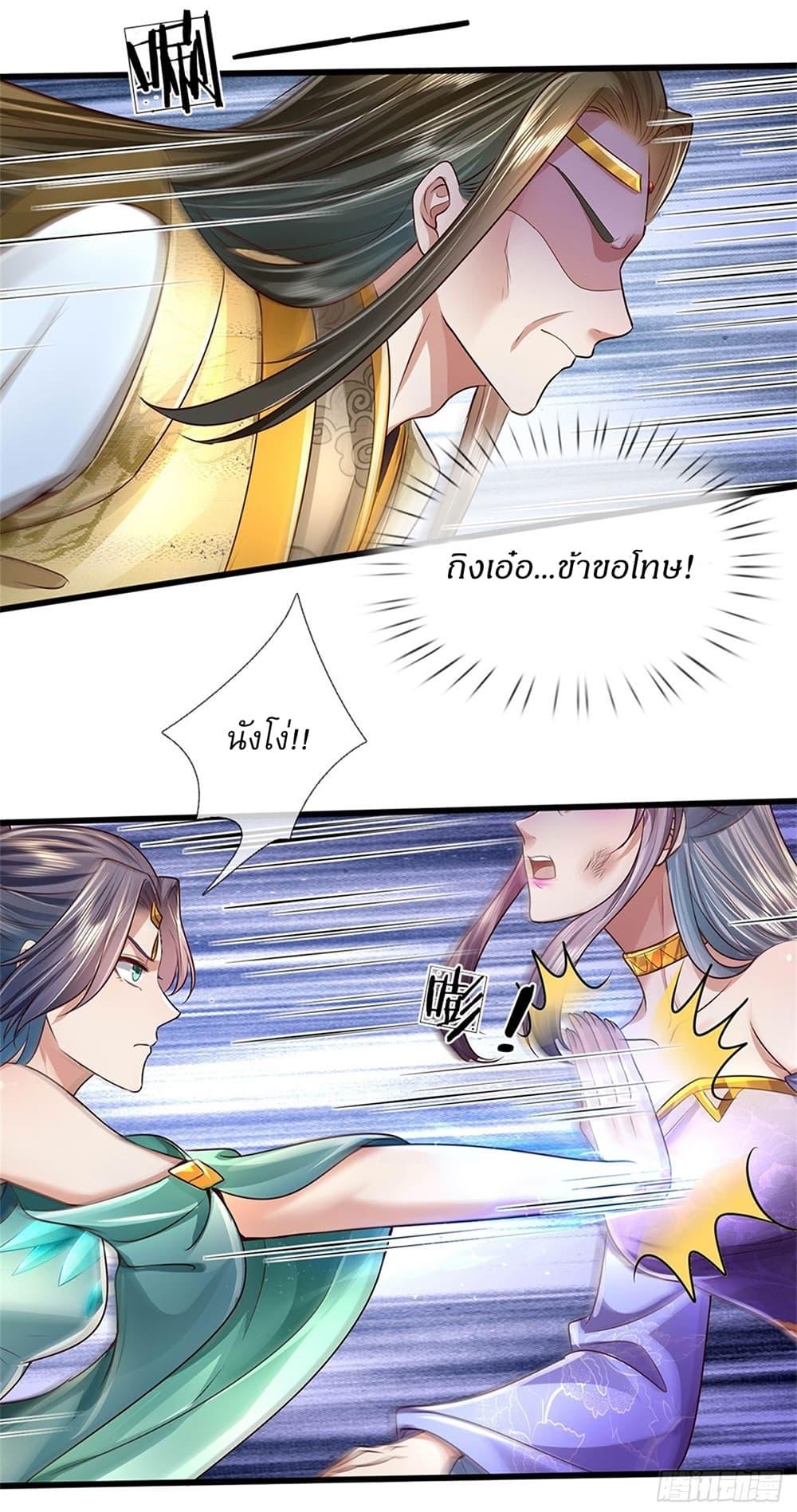 Manga-lc-com อ่านมังงะ อ่านการ์ตูน ออนไลน์ ฟรี I Can Change The Timeline of Everything ตอนที่ 1 2 3 4 5 6 7 8 9 10 11 12 13 14 ฟรี ไม่มีโฆษณา Manga-lc - อ่าน มังงะ อ่าน การ์ตูน ออนไลน์ อ่านมังงะ ฟรี