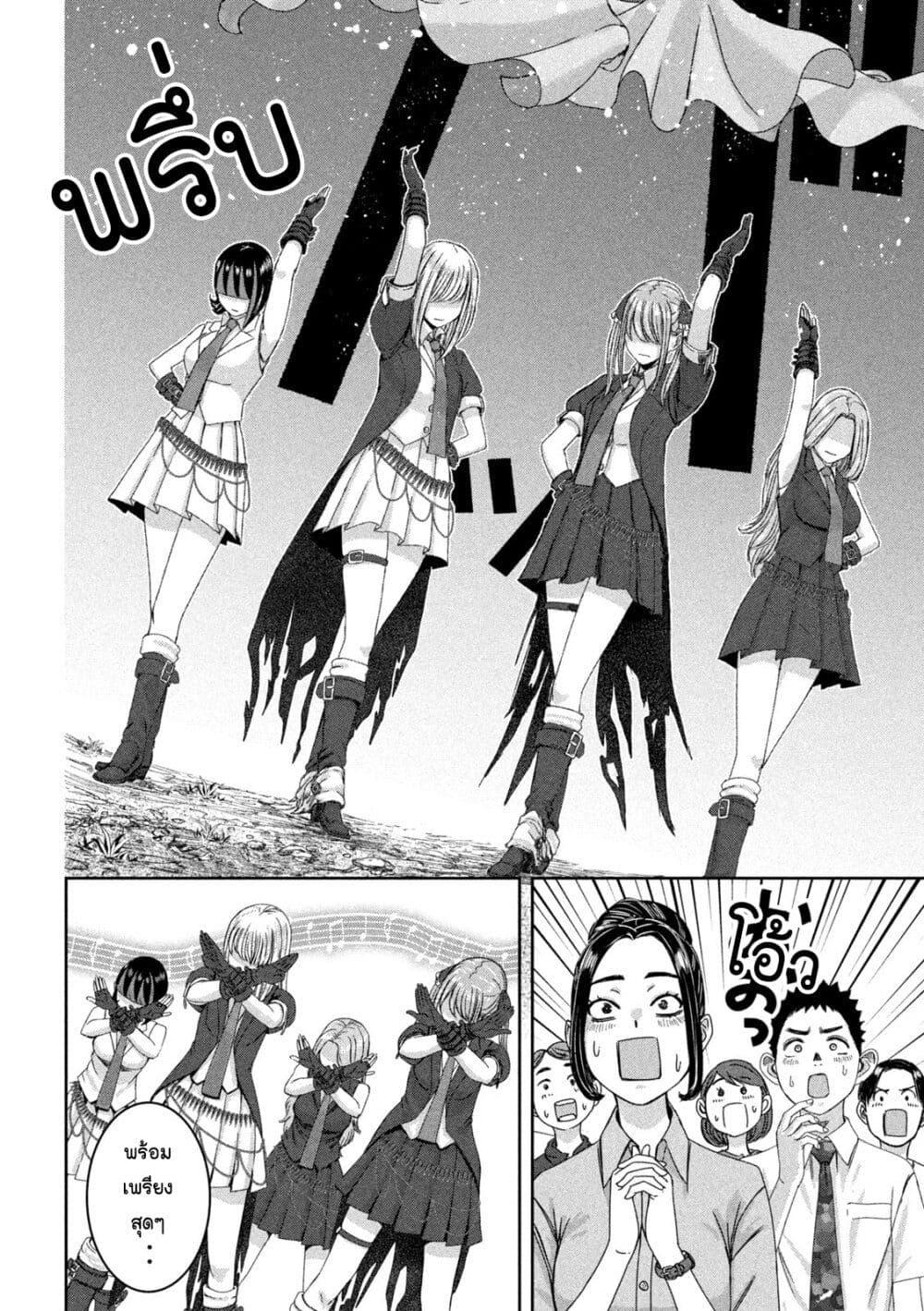 Manga-lc-com อ่านมังงะ อ่านการ์ตูน ออนไลน์ ฟรี Watashi no Arika ตอนที่ 1 2 3 4 5 6 7 8 9 10 11 12 13 14 ฟรี ไม่มีโฆษณา Manga-lc - อ่าน มังงะ อ่าน การ์ตูน ออนไลน์ อ่านมังงะ ฟรี