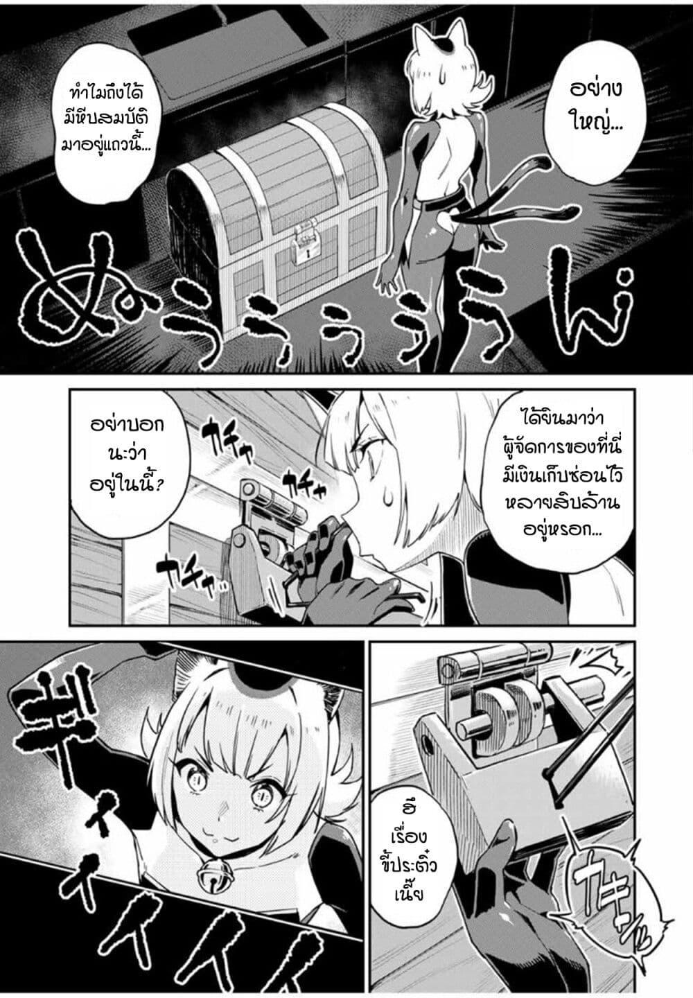 Manga-lc-com อ่านมังงะ อ่านการ์ตูน ออนไลน์ ฟรี Youkai Izakaya non Bere ke ตอนที่ 1 2 3 4 5 6 7 8 9 10 11 12 13 14 ฟรี ไม่มีโฆษณา Manga-lc - อ่าน มังงะ อ่าน การ์ตูน ออนไลน์ อ่านมังงะ ฟรี