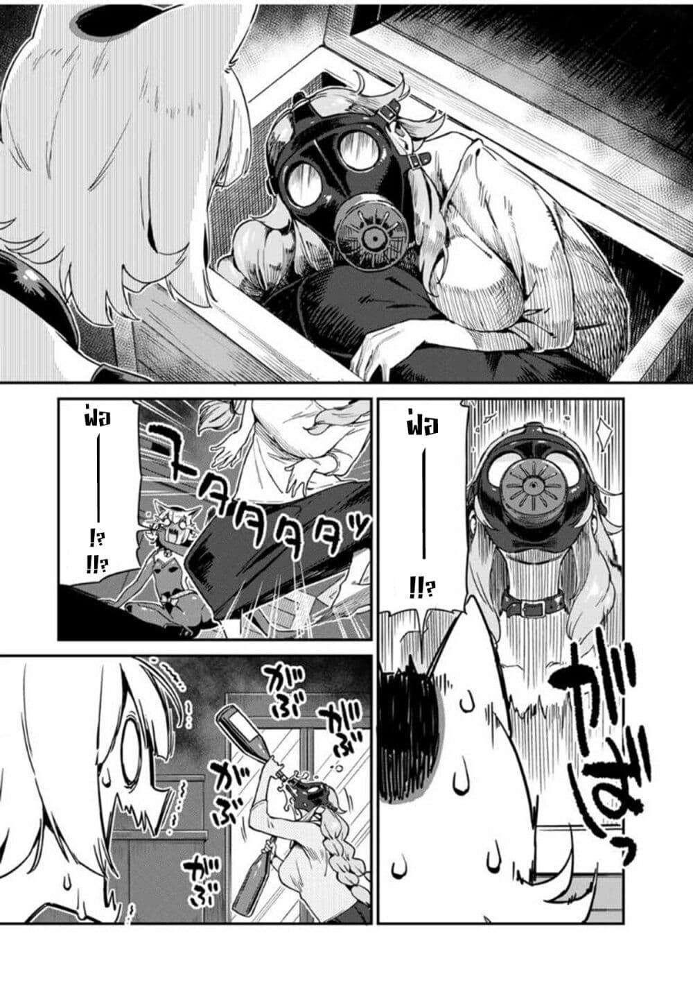 Manga-lc-com อ่านมังงะ อ่านการ์ตูน ออนไลน์ ฟรี Youkai Izakaya non Bere ke ตอนที่ 1 2 3 4 5 6 7 8 9 10 11 12 13 14 ฟรี ไม่มีโฆษณา Manga-lc - อ่าน มังงะ อ่าน การ์ตูน ออนไลน์ อ่านมังงะ ฟรี