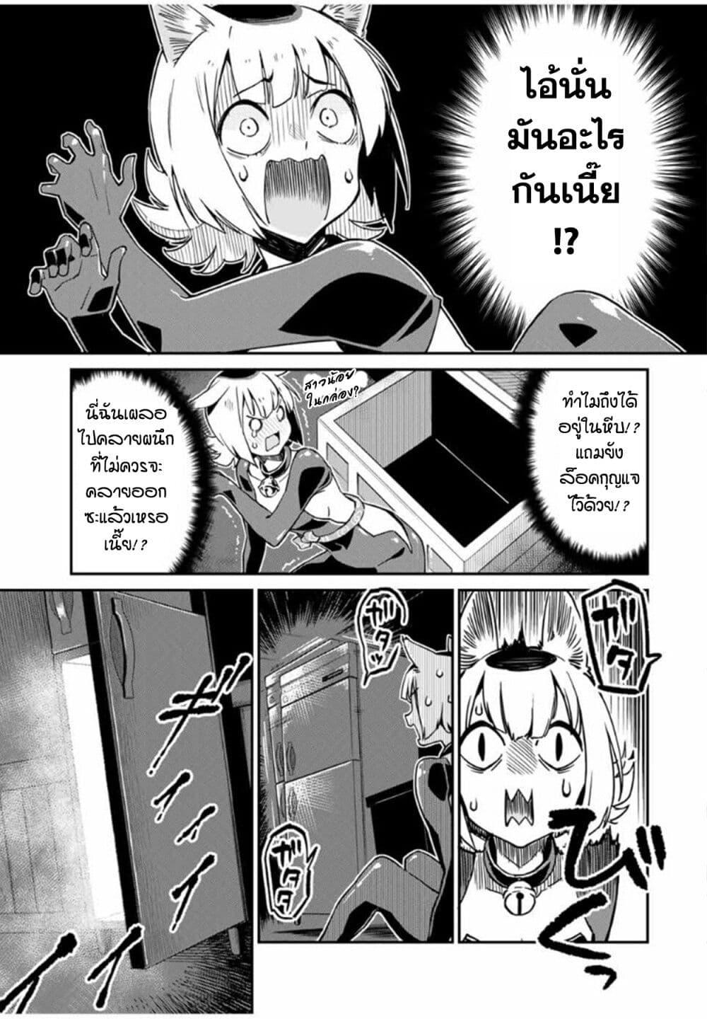 Manga-lc-com อ่านมังงะ อ่านการ์ตูน ออนไลน์ ฟรี Youkai Izakaya non Bere ke ตอนที่ 1 2 3 4 5 6 7 8 9 10 11 12 13 14 ฟรี ไม่มีโฆษณา Manga-lc - อ่าน มังงะ อ่าน การ์ตูน ออนไลน์ อ่านมังงะ ฟรี