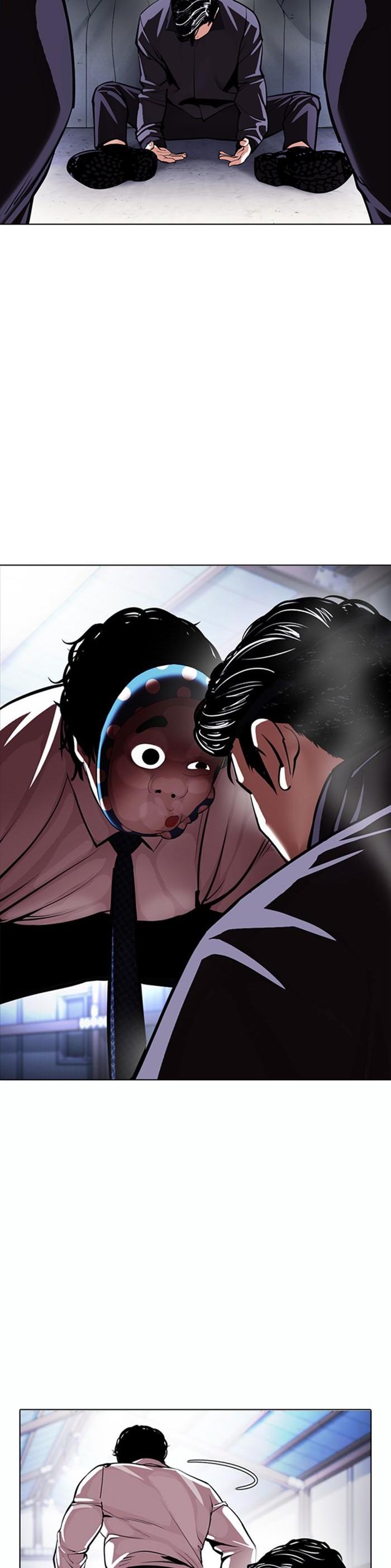 Manga-lc-com อ่านมังงะ อ่านการ์ตูน ออนไลน์ ฟรี Lookism ตอนที่ 1 2 3 4 5 6 7 8 9 10 11 12 13 14 ฟรี ไม่มีโฆษณา Manga-lc - อ่าน มังงะ อ่าน การ์ตูน ออนไลน์ อ่านมังงะ ฟรี