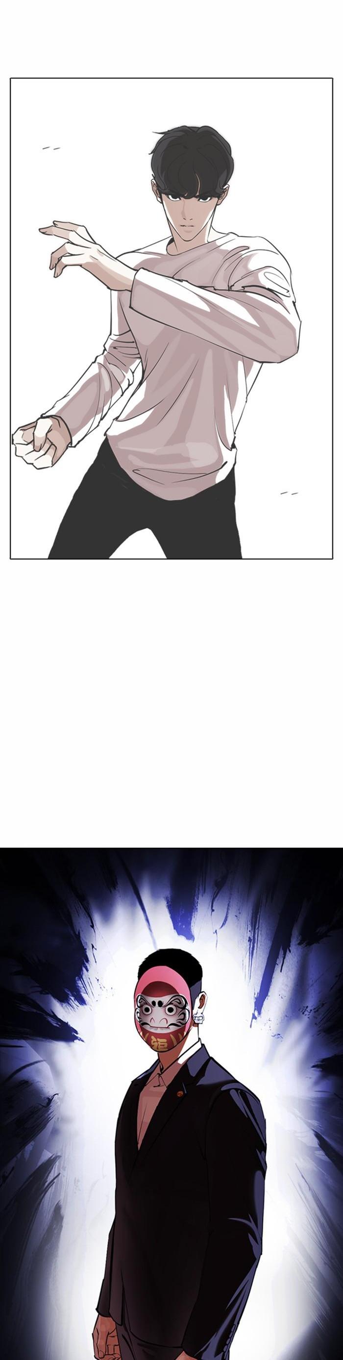 Manga-lc-com อ่านมังงะ อ่านการ์ตูน ออนไลน์ ฟรี Lookism ตอนที่ 1 2 3 4 5 6 7 8 9 10 11 12 13 14 ฟรี ไม่มีโฆษณา Manga-lc - อ่าน มังงะ อ่าน การ์ตูน ออนไลน์ อ่านมังงะ ฟรี