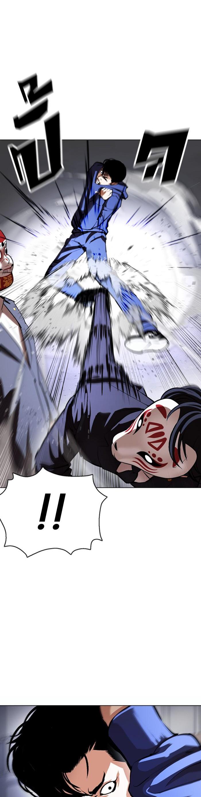 Manga-lc-com อ่านมังงะ อ่านการ์ตูน ออนไลน์ ฟรี Lookism ตอนที่ 1 2 3 4 5 6 7 8 9 10 11 12 13 14 ฟรี ไม่มีโฆษณา Manga-lc - อ่าน มังงะ อ่าน การ์ตูน ออนไลน์ อ่านมังงะ ฟรี