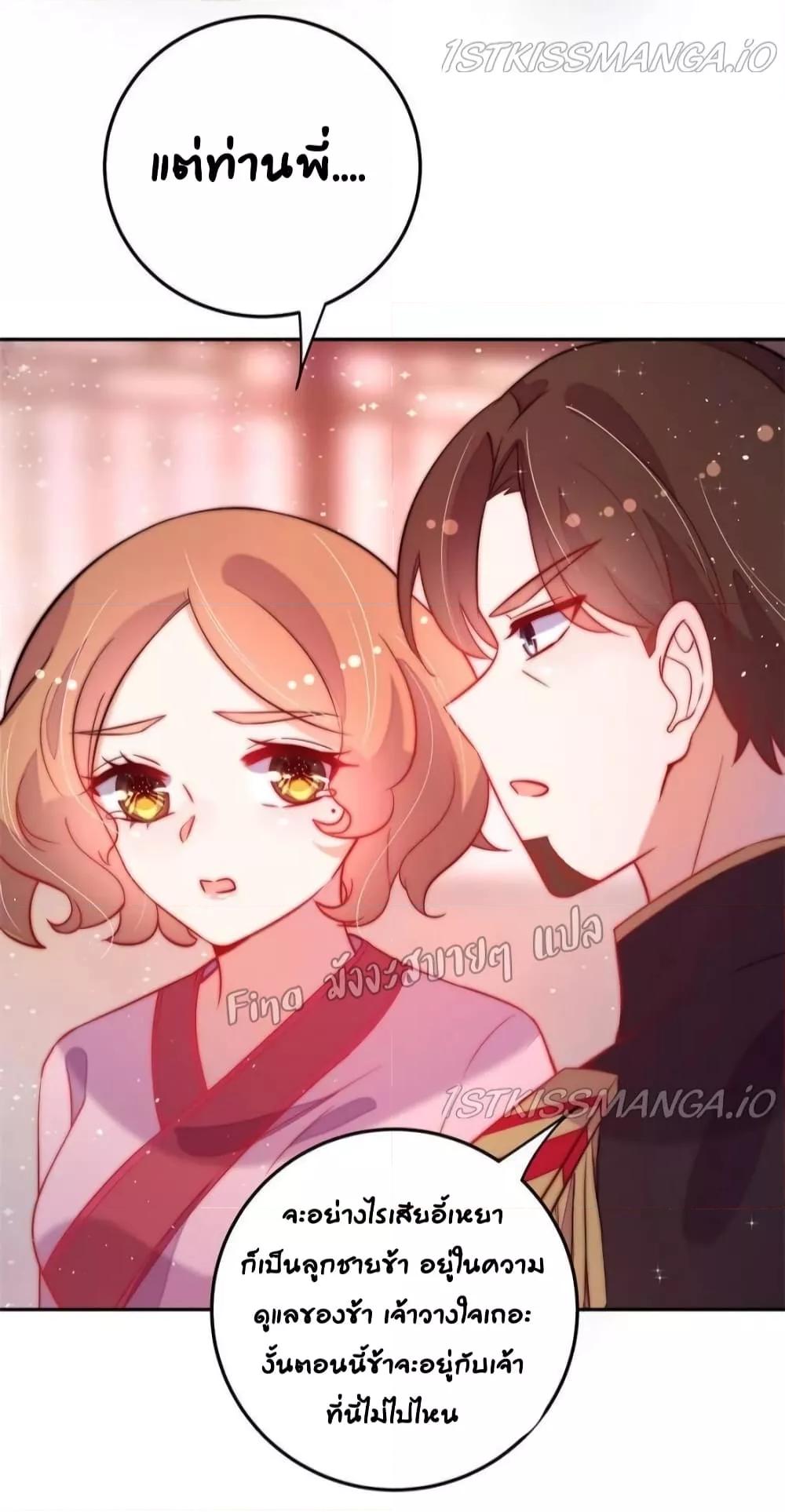 Manga-lc-com อ่านมังงะ อ่านการ์ตูน ออนไลน์ ฟรี MarshalIsJeal ตอนที่ 1 2 3 4 5 6 7 8 9 10 11 12 13 14 ฟรี ไม่มีโฆษณา Manga-lc - อ่าน มังงะ อ่าน การ์ตูน ออนไลน์ อ่านมังงะ ฟรี