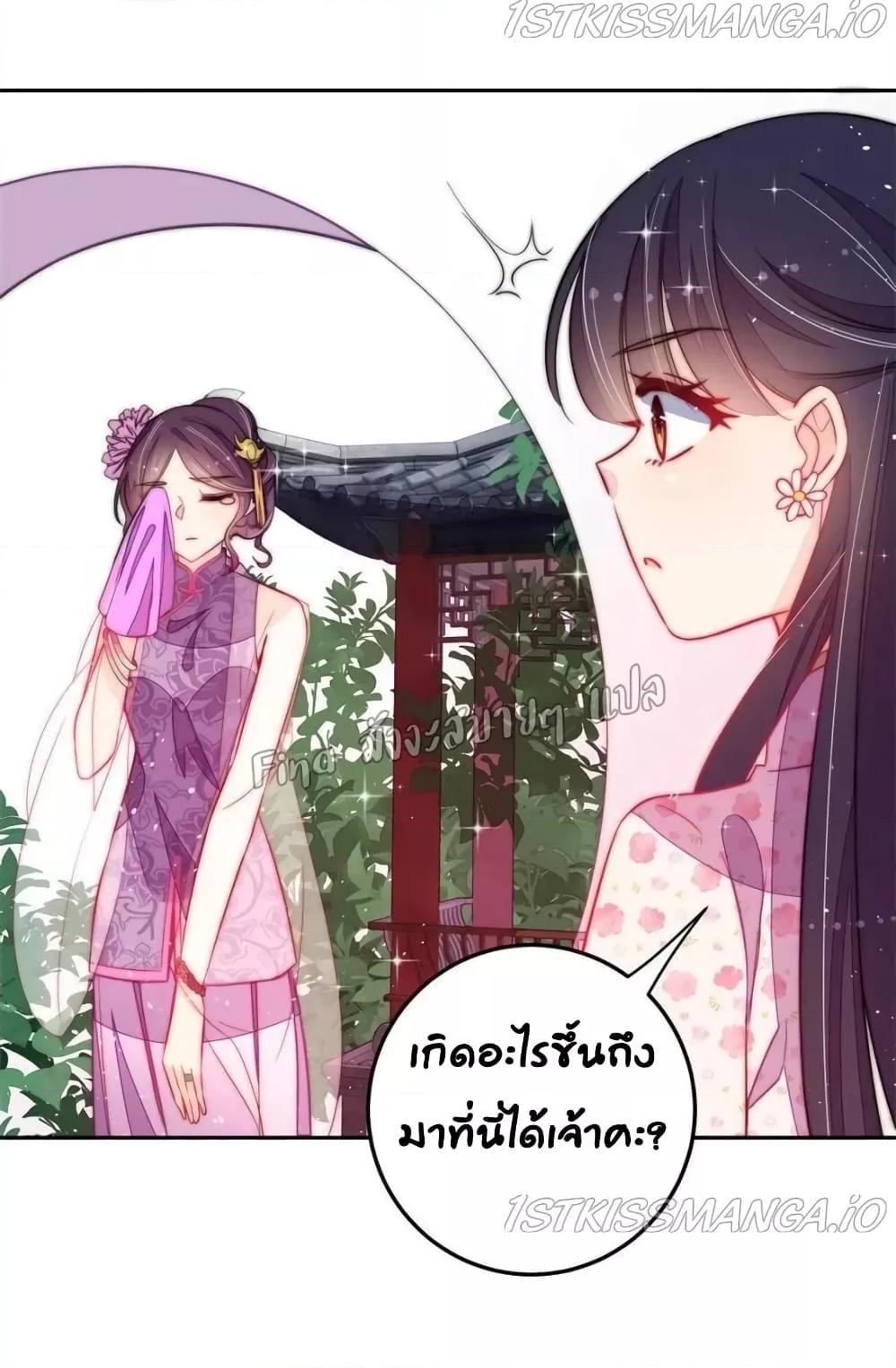 Manga-lc-com อ่านมังงะ อ่านการ์ตูน ออนไลน์ ฟรี MarshalIsJeal ตอนที่ 1 2 3 4 5 6 7 8 9 10 11 12 13 14 ฟรี ไม่มีโฆษณา Manga-lc - อ่าน มังงะ อ่าน การ์ตูน ออนไลน์ อ่านมังงะ ฟรี