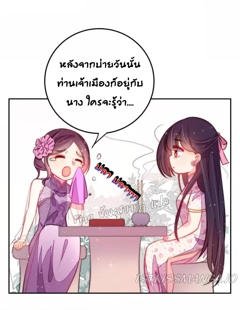 Manga-lc-com อ่านมังงะ อ่านการ์ตูน ออนไลน์ ฟรี MarshalIsJeal ตอนที่ 1 2 3 4 5 6 7 8 9 10 11 12 13 14 ฟรี ไม่มีโฆษณา Manga-lc - อ่าน มังงะ อ่าน การ์ตูน ออนไลน์ อ่านมังงะ ฟรี