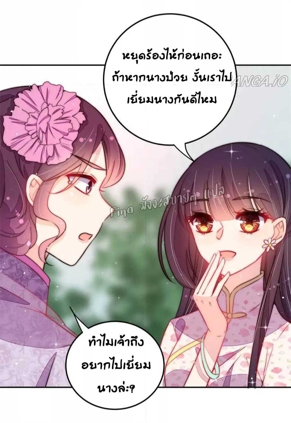 Manga-lc-com อ่านมังงะ อ่านการ์ตูน ออนไลน์ ฟรี MarshalIsJeal ตอนที่ 1 2 3 4 5 6 7 8 9 10 11 12 13 14 ฟรี ไม่มีโฆษณา Manga-lc - อ่าน มังงะ อ่าน การ์ตูน ออนไลน์ อ่านมังงะ ฟรี