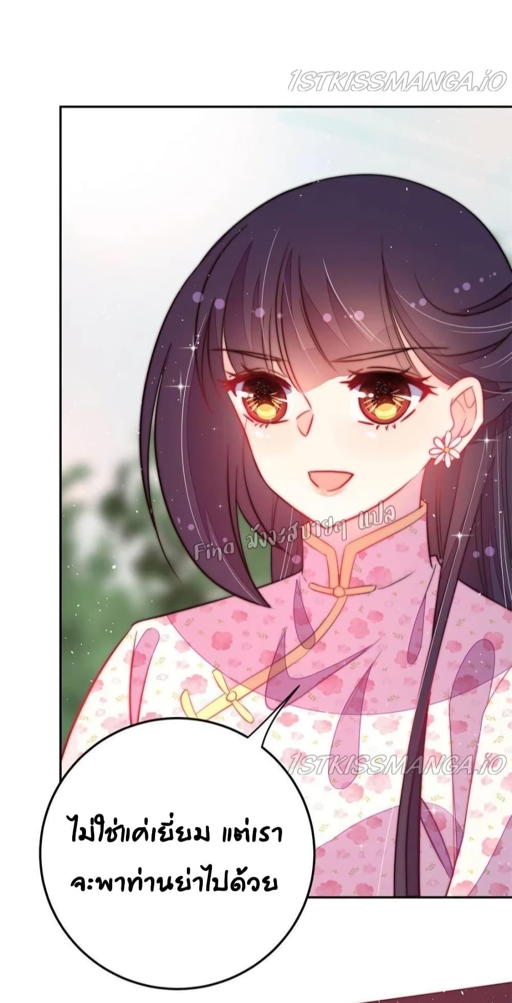 Manga-lc-com อ่านมังงะ อ่านการ์ตูน ออนไลน์ ฟรี MarshalIsJeal ตอนที่ 1 2 3 4 5 6 7 8 9 10 11 12 13 14 ฟรี ไม่มีโฆษณา Manga-lc - อ่าน มังงะ อ่าน การ์ตูน ออนไลน์ อ่านมังงะ ฟรี