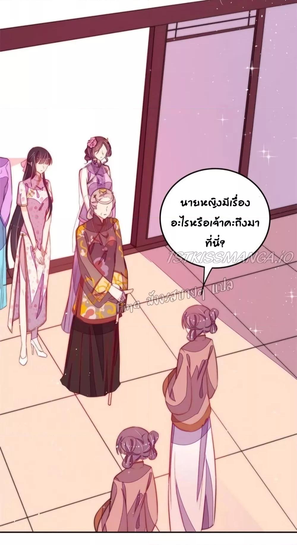Manga-lc-com อ่านมังงะ อ่านการ์ตูน ออนไลน์ ฟรี MarshalIsJeal ตอนที่ 1 2 3 4 5 6 7 8 9 10 11 12 13 14 ฟรี ไม่มีโฆษณา Manga-lc - อ่าน มังงะ อ่าน การ์ตูน ออนไลน์ อ่านมังงะ ฟรี