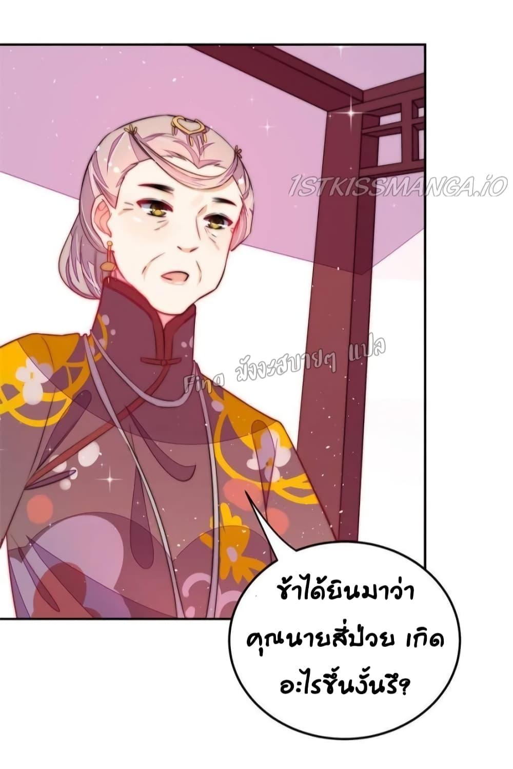 Manga-lc-com อ่านมังงะ อ่านการ์ตูน ออนไลน์ ฟรี MarshalIsJeal ตอนที่ 1 2 3 4 5 6 7 8 9 10 11 12 13 14 ฟรี ไม่มีโฆษณา Manga-lc - อ่าน มังงะ อ่าน การ์ตูน ออนไลน์ อ่านมังงะ ฟรี